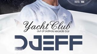 Ο DJeff Afrozila έρχεται στο Yacht Club για την... έναρξη του καλοκαιριού