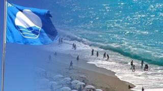 Batı Trakya’da işte bu sahiller 2018 için mavi bayrak aldı!