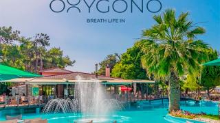 "Oxygono - Breath life in": Το "Πάρκο Προσκόπων" αλλάζει ιδιοκτήτες & mood