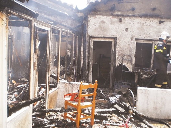 Έκκληση για βοήθεια: Πυρκαγιά άφησε χωρίς σπίτι οικογένεια στις Σάπες