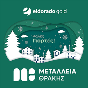 ΜΕΤΑΛΛΕΙΑ ΘΡΑΚΗΣ