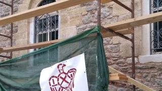 Έκκληση από την Ιερά Μητρόπολη για την διάσωση του ιστορικού Ναού της Χώρας Σαμοθράκης