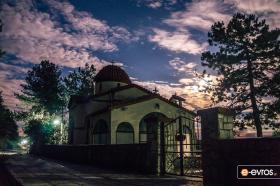 Elijah Orthodox Church