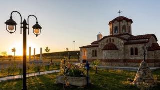 Εγκαινιάζεται το παρεκκλήσι του Αγίου Παίσιου που βρίσκεται στη Νέα Βύσσα!