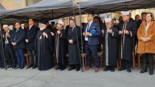 Εγκαίνια για το ανακαινισθέν Μικρό Τέμενος του Διδυμοτείχου
