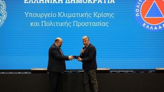 Βράβευση της Περιφέρειας ΑΜΘ για την πρόληψη των πυρκαγιών