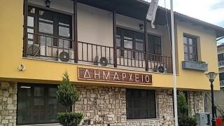 Ο Δήμος Σουφλίου μετασχηματίζεται ψηφιακά