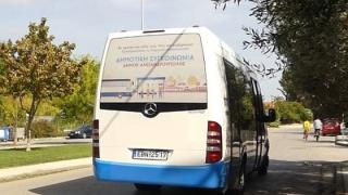 Τα δρομολόγια της δημοτικής συγκοινωνίας Αλεξανδρούπολης, αυτήν την Κυριακή