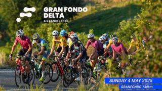 Gran Fondo Delta – Alexandroupoli - Κάντε εγγραφή τώρα!