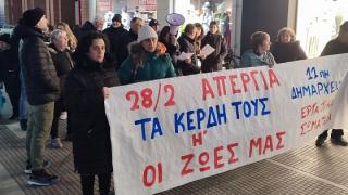 Παρέμβαση στα γραφεία της εταιρείας του λατομείου, για τον νεκρό εργαζόμενο