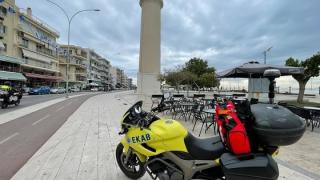 Και μοτοσικλέτα του ΕΚΑΒ πλέον στην Αλεξανδρούπολη