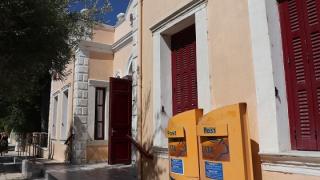 Πρόταση να διεκδικήσει ο Δήμος Αλεξανδρούπολης το παλιό Ταχυδρομείο