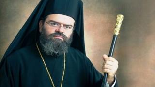 Ο Μητροπολίτης Μαρωνείας και Κομοτηνής, θεωρεί ότι η Κυβέρνηση "αδικεί" τη Ροδόπη