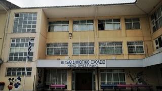 Έντονη ανησυχία των εκπαιδευτικων, για τη θέρμανση στα σχολεία της Ορεστιάδας