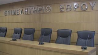Αλεξ/πολη: Ανεπίσημη σύσκεψη με κυβερνητικούς παράγοντες.
