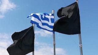 Μαύρες σημαίες σε όλο το Σουφλί και συγκέντρωση διαμαρτυρίας την Παρασκευή