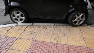 Πρόστιμο και αφαίρεση διπλώματος αν παρκάρεις σε θέση για άτομα με αναπηρία