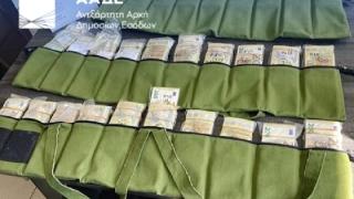 Κατασχέθηκαν σχεδόν 1,2 εκ. ευρώ στο τελωνείο Καστανεών, από επιβάτιδες ΙΧ