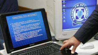 Για κακόβουλο λογισμικό και απάτη προειδοποιεί η Δίωξη Ηλεκτρονικού Εγκλήματος.