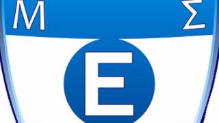 Ορίστηκε το νέο Δ.Σ. της ομάδας βόλλεϋ του Εθνικού Αλεξανδρούπολης
