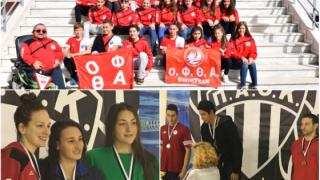 Με το βλέμμα στο Grand Prix Χριστουγέννων - "Θέρισε" ο ΟΦΘΑ στα προκριματικά