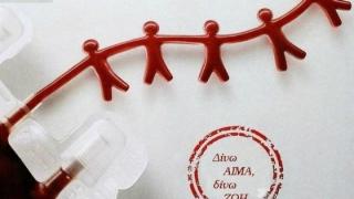 Ορεστιάδα: Εθελοντική αιμοδοσία και συλλογή δείγματος μυελού των οστών