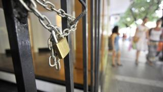 Έρευνα ΣΒΒΕ: Το 63% των μεταποιητικών επιχειρήσεων στον Έβρο έχει βάλει λουκέτο