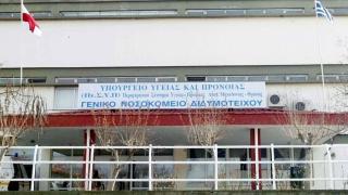 Παραιτήθηκε (ξανά) ο Διοικητής του Νοσοκομείου Διδυμοτείχου Στέφανος Καρακόλιας 