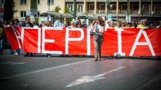 Απεργία στην Αλεξανδρούπολη & αγωνιστικό ραντεβού μπροστά από το Δημαρχείο 