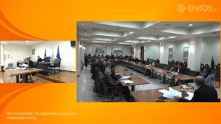 36 θέματα στην επόμενη συνεδρίαση του Δημοτικού Συμβουλίου Αλεξανδρούπολης