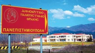 Το Τμήμα Αγροτικής Ανάπτυξης αναβαθμίζεται με απόφαση του Υπουργού Ψηφιακής Πολιτικής 