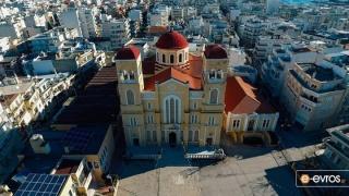 Ξεκινά η καταβολή του επιδόματος τριτέκνων από την Ιερά Μητρόπολη Αλεξανδρούπολης