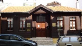 Σύλλογος Ελληνογαλλικής Φιλίας: Αίτηση για να κηρυχθεί διατηρητέο το Σπίτι της Αντουανέτας