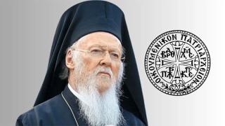 Ευχές για την ονομαστική εορτή του Οικουμενικού Πατριάρχη κ.κ. Βαρθολομαίου