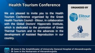 Διημερίδα Τουρισμού Υγείας στην Αλεξανδρούπολη, στις 28 και 29 Ιουνίου