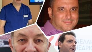 Θαυμαστή συνεργασία ιατρών του Έβρου: Σύνθετη χειρουργική επέμβαση στο Διδυμότειχο