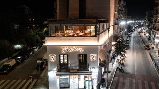 «Γη & Ύδωρ»: Το νέο γαστρονομικό ταξίδι στην Αλεξανδρούπολη ξεκινά (video)