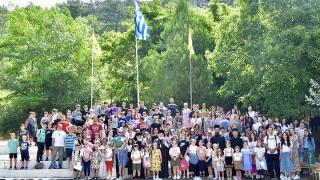 Στην Παναγία της Δαδιάς αγόρια και κορίτσια από τα Κατηχητικά της Μητρόπολης Διδυμοτείχου