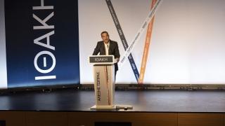 Παρουσιάστηκε η "Ιθάκη" του Αλέξη Τσίπρα στην Αλεξανδρούπολη (video)