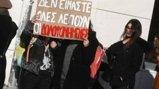 Δίκη Τοπαλούδη: Η κατάθεση της αδελφής του ενός κατηγορουμένου – Τι ισχυρίστηκε