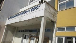 Το Εργατοϋπαλληλικό Κέντρο Έβρου ενημερώνει για τον τρόπο αμοιβής του Δώρου Πάσχα 