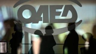 ΟΑΕΔ: Αυτόματη ανανέωση όλων των δελτίων ανεργίας