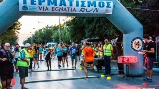To Via Egnatia Run επιστρέφει στην Αλεξανδρούπολη! 