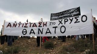 Ο Εμπορικός Σύλλογος Αλεξανδρούπολης κατά της επένδυσης των χρυσωρυχείων