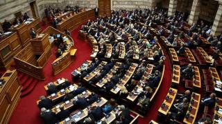 Τελευταία συνεδρίαση στη Βουλή: Ψηφίστηκαν τρεις σημαντικές τροπολογίες για τον Έβρο 