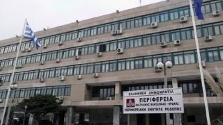Συνεργασία τριών περιφερειακών παρατάξεων "για το καλό της Ανατολικής Μακεδονίας και Θράκης και των ανθρώπων της"