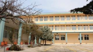 Συγχαρητήριο μήνυμα του 1ου ΕΠΑΛ Αλεξανδρούπολης στους επιτυχόντες των Πανελλαδικών εξετάσεων: ""Είμαστε ιδιαίτερα περήφανοι για εσάς" 