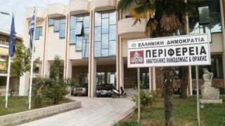 ΑΜΘ: 90 εκ. ευρώ για τη στήριξη των επιχειρήσεων ενάντια στην πανδημία - Ποιες επιχειρήσεις δικαιούνται την επιχορήγηση