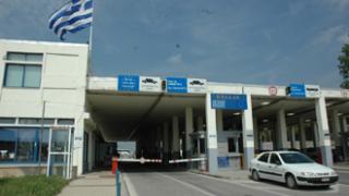 Κήποι: Επιβάτες λεωφορείου μετέφεραν ποσότητα ηρωίνης.