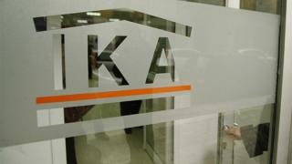 "Αργός θάνατος" για το ΙΚΑ Ορεστιάδας; - Λειτουργεί με τους μισούς υπαλλήλους